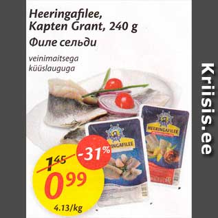 Allahindlus - Heeringafilee, Kapten Grant, 240 g