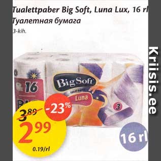 Allahindlus - Tualettpaber Big Soft, Luna Lux 16 rl