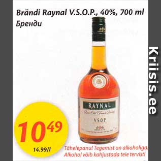 Allahindlus - Brändi Raynal V.S.O.P.