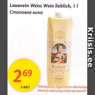 Allahindlus - Lauavein Weiss Wein lieblich, 1 l