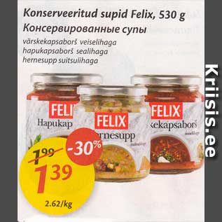 Allahindlus - Konserveeritud supid Felix, 530 g