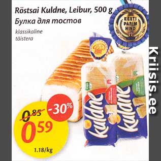 Allahindlus - Röstsai Kuldne, Leibur, 500 g