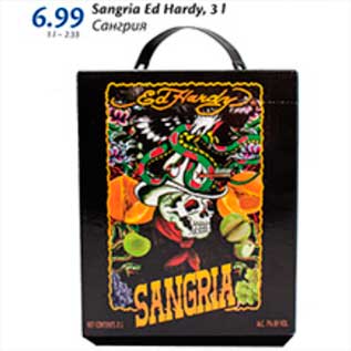 Allahindlus - Sangria Ed Hardy, 3 l