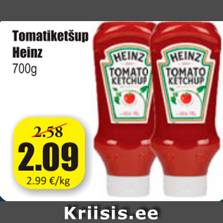 Allahindlus - Tomatiketšup Heinz, 700 g