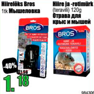 Allahindlus - Hiirelõks Bros 1 tk; Hiire ja -rotimürk (teravili) 120 g