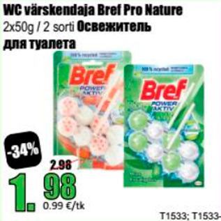 Allahindlus - WC värskendaja Bref Pro Nature