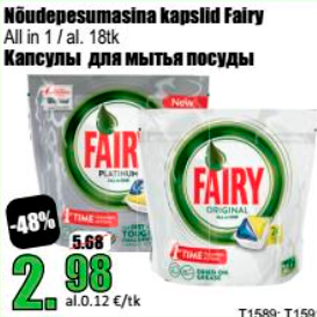 Allahindlus - Nõudepesumasina kapslid Fairy