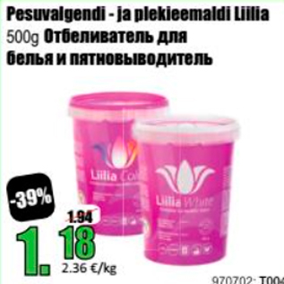 Allahindlus - Pesuvalgendi -ja plekieemaldi Liilia 500 g