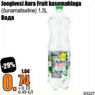 Allahindlus - Joogivesi Aura Fruit kasemahlaga