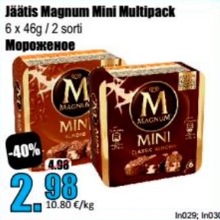 Allahindlus - Jäätis Magnum Mini Multipack