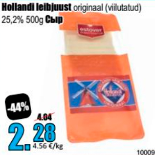 Allahindlus - Hollandi leibjuust