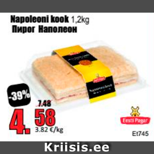 Allahindlus - Napoleoni kook 1,2 kg