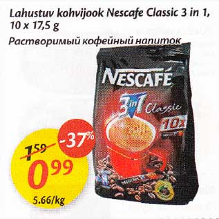 Allahindlus - Lahustuv kohvijook Nescate Classic 3 in 1