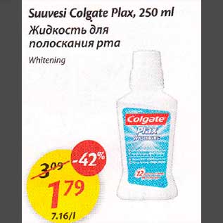 Allahindlus - Suuvesi Colgate Plax