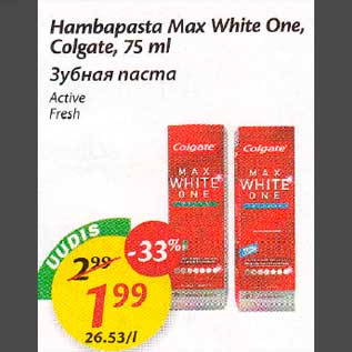 Allahindlus - Hambapasta Max White One, Colgate