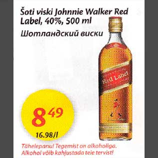 Allahindlus - Šoti viski Johnnie Walker Red Label