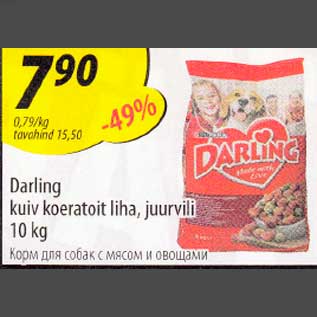 Allahindlus - Darling kuiv koeratoit liha, juurvili 10 kg