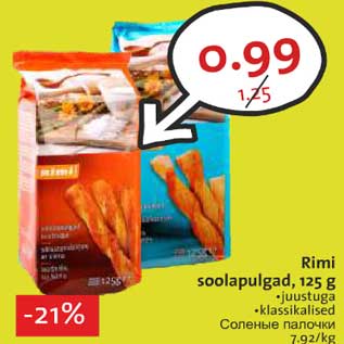 Allahindlus - Rimi soolapulgad, 125 g