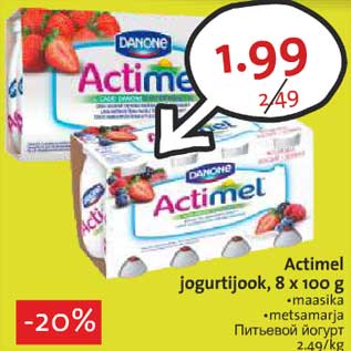 Allahindlus - Actimel jogurtijook, 8 x 100 g