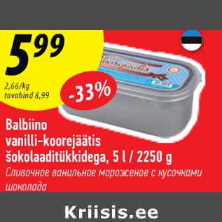 Allahindlus - Balbiino vanilli-koorejäätis šokolaaditükkidega, 5 l/2250 g