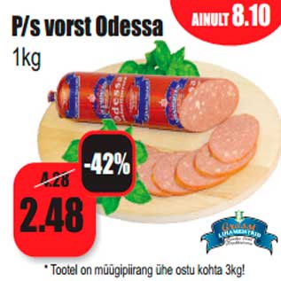 Allahindlus - P/s vorst Odessa 1kg