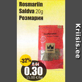 Allahindlus - Rosmariin Saldva 20 g