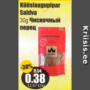 Allahindlus - Küüslaugupipar Saldva 30 g