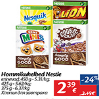 Allahindlus - Hommikuhelbed Nestle