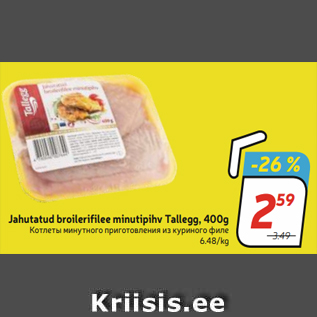 Allahindlus - Jahutatud broilerifileeminutipihv Tallegg, 400g