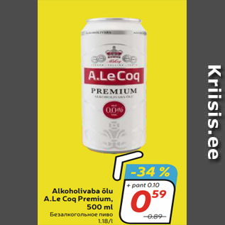 Allahindlus - Alkoholivaba õlu A.Le Coq Premium, 500 ml