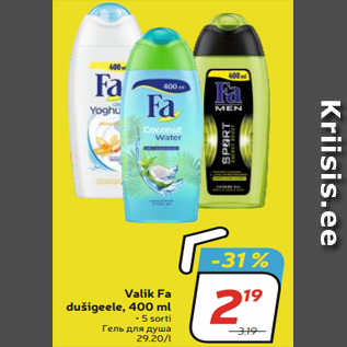 Allahindlus - Valik Fa dušigeele, 400 ml