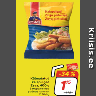 Allahindlus - Külmutatud kalapulgad Esva, 400 g