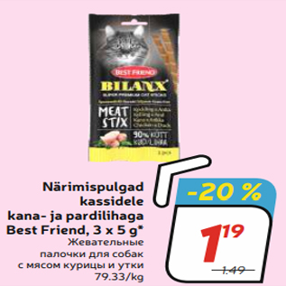 Allahindlus - Närimispulgad kassidele kana- ja pardilihaga Best Friend, 3 x 5 g*