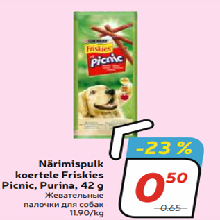 Allahindlus - Närimispulk koertele Friskies Picnic, Purina, 42 g