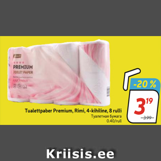 Allahindlus - Tualettpaber Premium, Rimi, 4-kihiline, 8 rulli