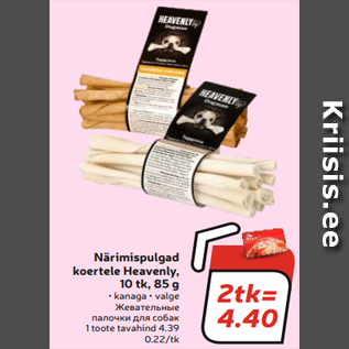 Allahindlus - Närimispulgad koertele Heavenly, 10 tk, 85 g