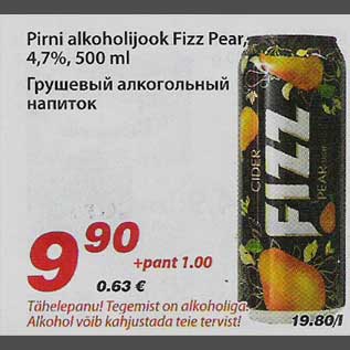 Allahindlus - Pirni alkoholijook Fizz Pear