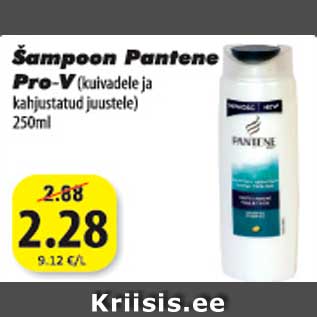 Allahindlus - Šampoon Pantene Pro-V