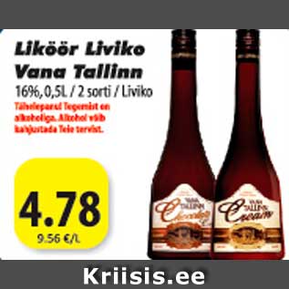 Allahindlus - Likör Liviko Vana Tallinn 16%,0,5L