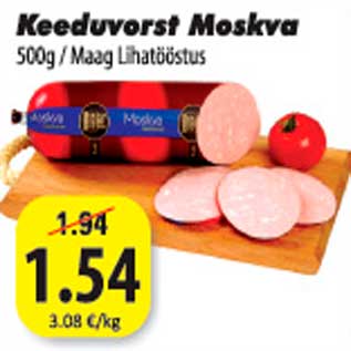 Allahindlus - Keeduvorst Moskva 500 g