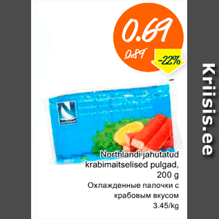 Allahindlus - Northland jahutatud krabimaitselised, 200 g