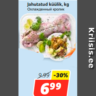 Allahindlus - Jahutatud küülik, kg