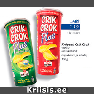 Allahindlus - Krõpsud Crik Crok