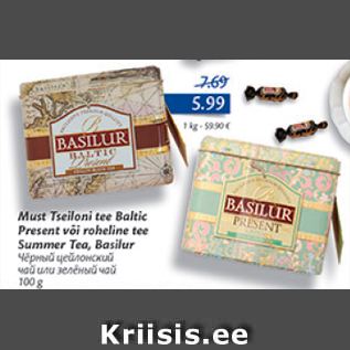 Allahindlus - Must Tseiloni tee Baltic Present Teo, Basilur 100 g