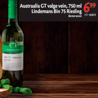 Allahindlus - Austraalia GT valge vein, 750 ml Lindemans Bin 75 Riesling