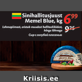 Allahindlus - Sinihallitusjuust Memel Blue, kg