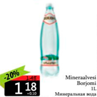 Allahindlus - Mineraalvesi Borjomi 1L