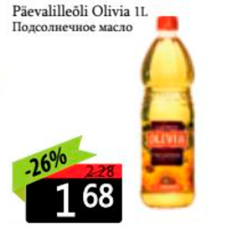 Allahindlus - Päevalilleõli Olivia 1 L