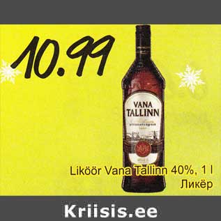 Allahindlus - Likör Vana Tallin 40%, 1 l