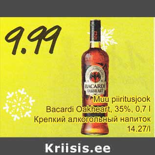 Allahindlus - Muu piiritusjook Bacardi Oakheart, 35%, 0,7 l